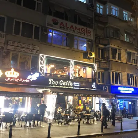 Aksaray Metro Alani Стамбул